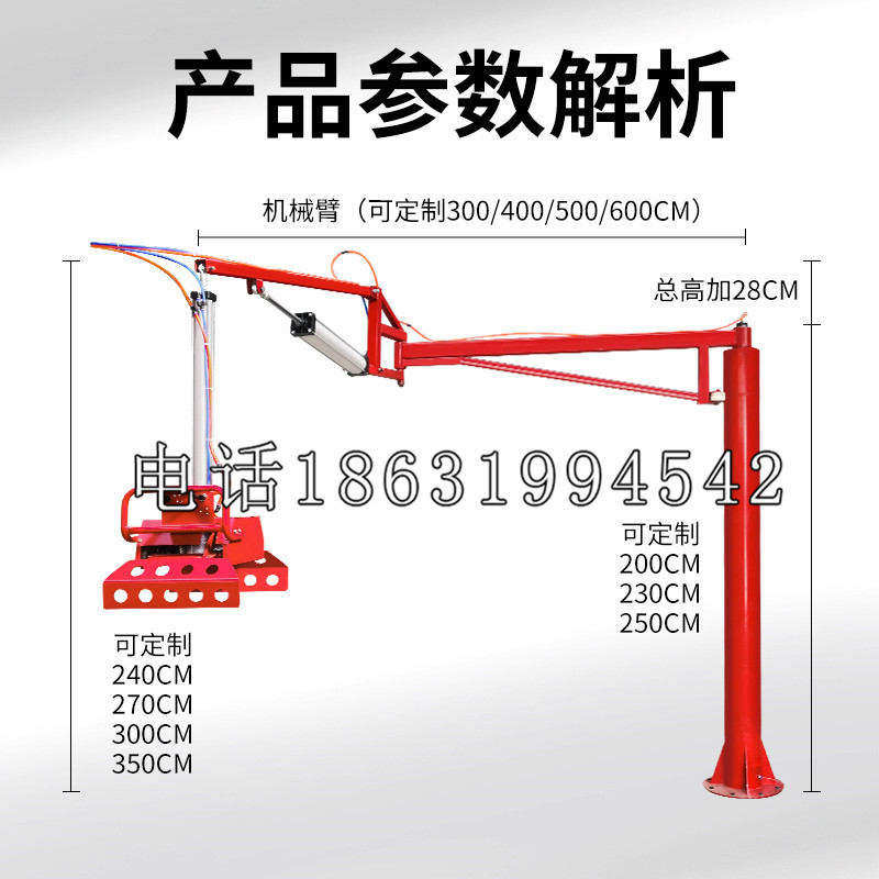 诸城市schunk雄克机械抓手PGN-plus系列0372092|PGN-plus 64-1-AS-KVZ